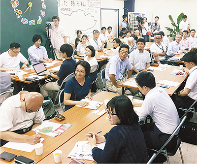 課題解決へ知恵集める