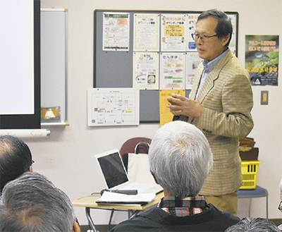 永田の歴史を地元住民語る