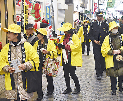 年末の事故ゼロ訴える