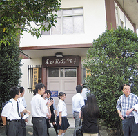 “奉仕の人”とも評される米山梅吉氏の功績を学んでいた