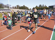 参加受付はじまる