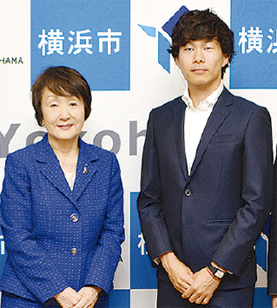 リオ五輪出場長谷川選手 市長に健闘誓う 横浜をアピールしたい 保土ケ谷区 タウンニュース
