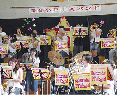 http://www.townnews.co.jp/0115/images/concert_ck02_0819.jpg