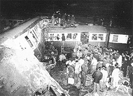 鶴見90年のあゆみ