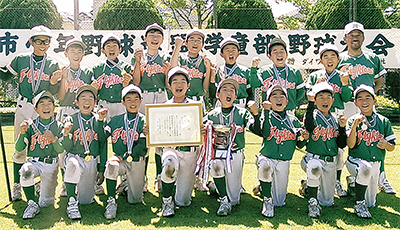 全日本学童野球 県大会へ