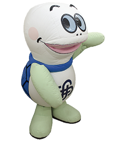 ゆるキャラグランプリ 「かめ太郎」がスパート 1262票で全体397位