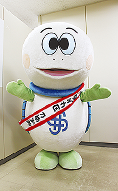 非売品 かめ太郎 キーホルダー 神奈川区マスコットキャラクター 非売品 かめ太郎 キーホルダー 神奈川区マスコットキャラクター かめ