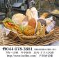 『感謝の４日間』
