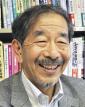 安村 通晃さん