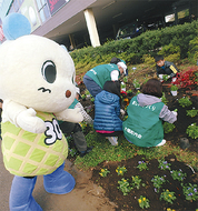 「宮前兄妹」が応援