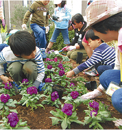 ガーデニングで地域交流