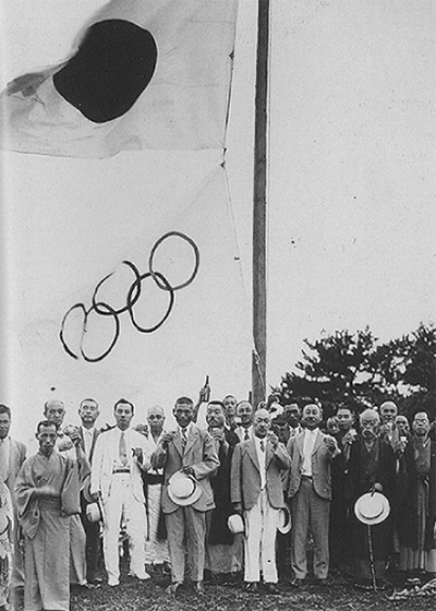 高津物語 連載第九八八回 「オリンピック選手村」 | 高津区 | タウン