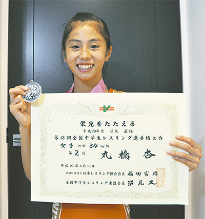 東高津中1年丸橋杏さん 全中レスリングで準優勝 限られた練習量で