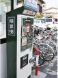 ＩＴで駐輪場を効率化