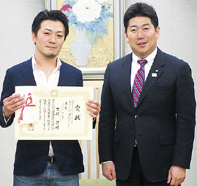 Masahiro Ohsawa様☆確認用 やむ