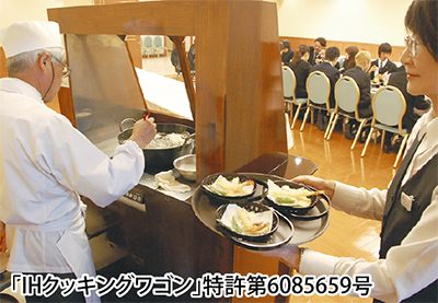参列者の目の前で調理あつあつ揚げたて天ぷら提供