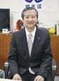 節目の年、更なる飛躍を
