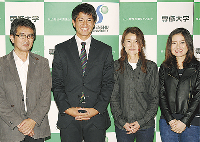 専修大 高橋投手 福岡SBへ 2位指名、生田で喜び語る | 麻生区