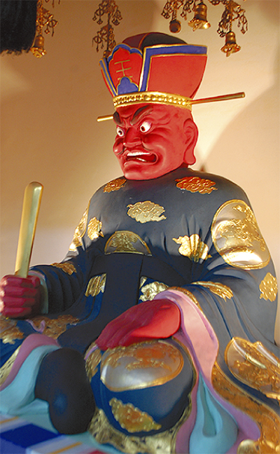閻魔大王像を公開 一行寺で1月11日 川崎区 幸区 タウンニュース
