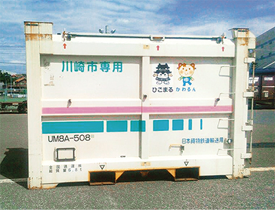 熊本地震の廃棄物処理