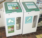 市の店頭回収 ３月で終了