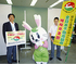不動産の悩み解決