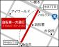 自転車一方通行がスタート