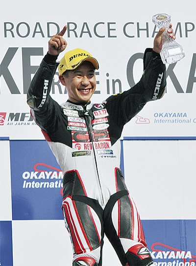 魅せた！世界の力 コヤマックス 全日本で凱旋優勝 | さがみはら緑区