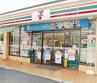 ▲現時点ではセブンイレブンのみ （利用は2011年3月から）