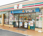 コンビニで証明書等交付