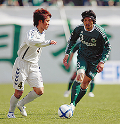 FC町田ゼルビアVS 松本山雅FC | 町田 | タウンニュース