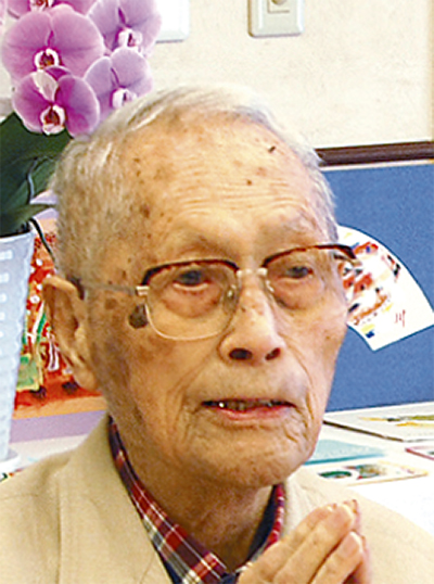 町田市の最高齢者 小川洸さん109歳 百寿超え増す趣味 | 町田
