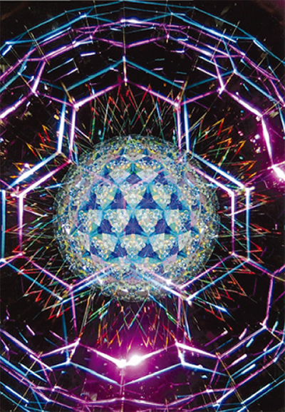 国内最大級の特大万華鏡 | 八王子 | タウンニュース