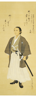 公文菊僊「坂本龍馬肖像」