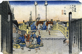 歌川広重「東海道五十三次之内　日本橋・朝之景」＝ＭＯＡ美術館提供