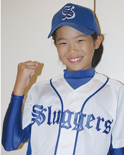 福田小6年西久保さん 少女軟式野球の県代表に 全国大会で頂点目指す