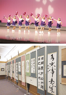 昨年の様子（写真は海老名市提供）