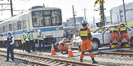 鉄道事故の想定訓練
