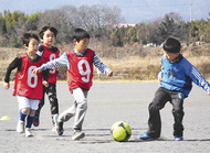 子どもサッカー教室