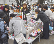 台風の影響で再開催へ