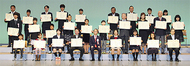 ８団体26人に贈呈