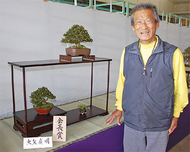 会長賞に大矢さん