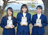 中農高が全国へ