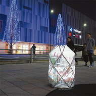 扇町でイルミ点灯式