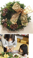 リース作り、楽しむ