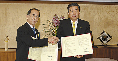 西日本域と初の災害協定