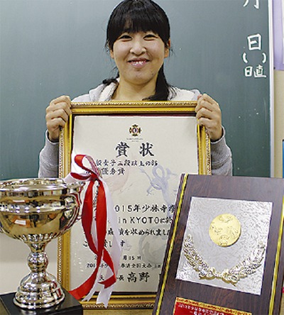 【希少品】少林寺拳法　トロフィー　① 希少品少林寺拳法 トロフィー ①