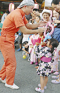 大喜びの子どもたち