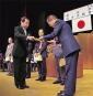 １９４人・48団体を表彰