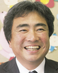 和田 貴樹さん
